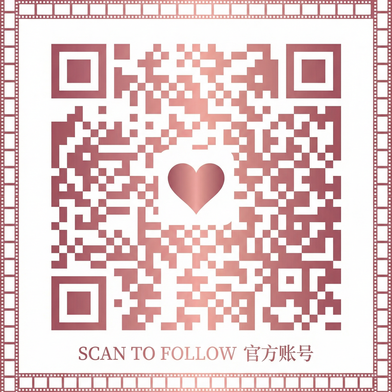 女神视频官方公众号二维码